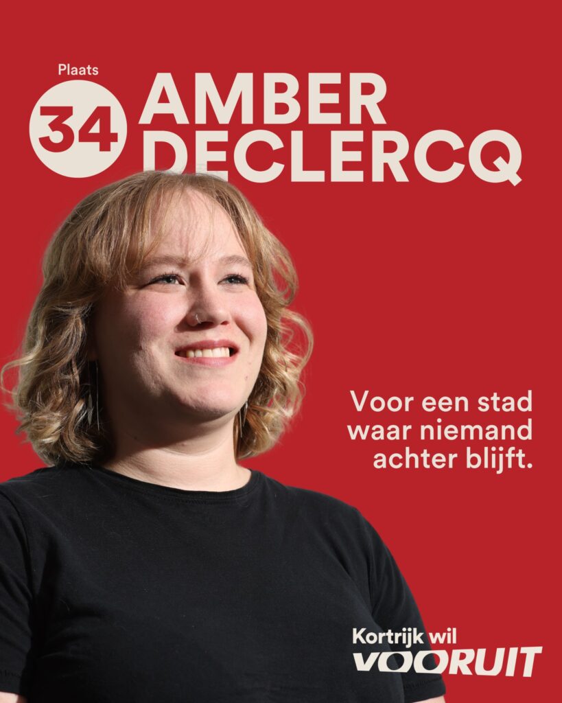 Amber Declercq