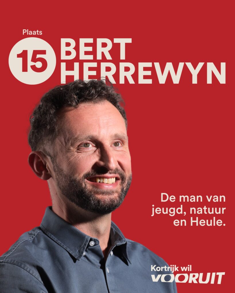 Bert Herrewyn