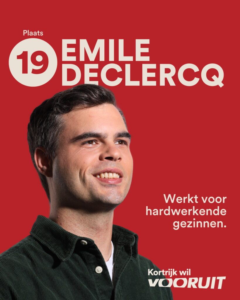 Emile Declercq
