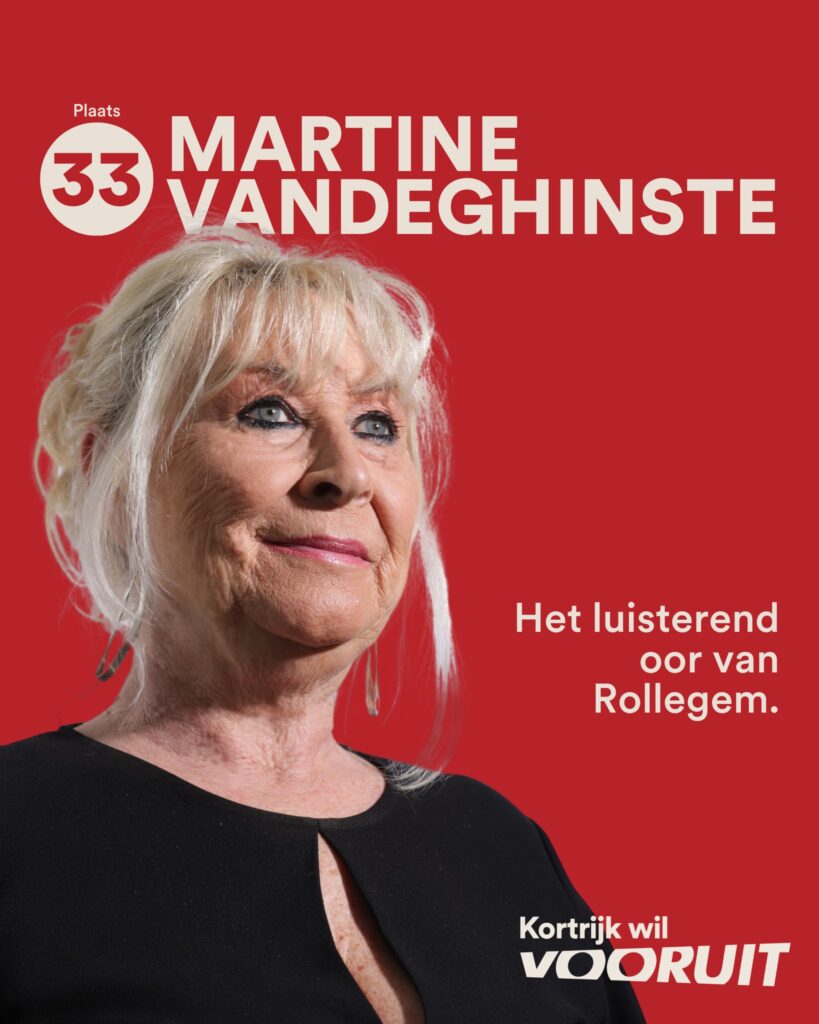 Martine Vandeghinste